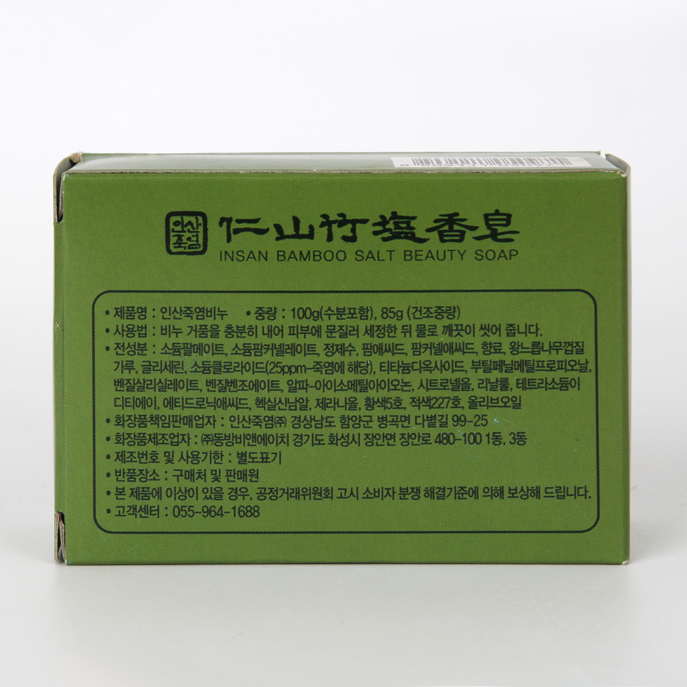 인산죽염 죽염비누 100g 이미지 3