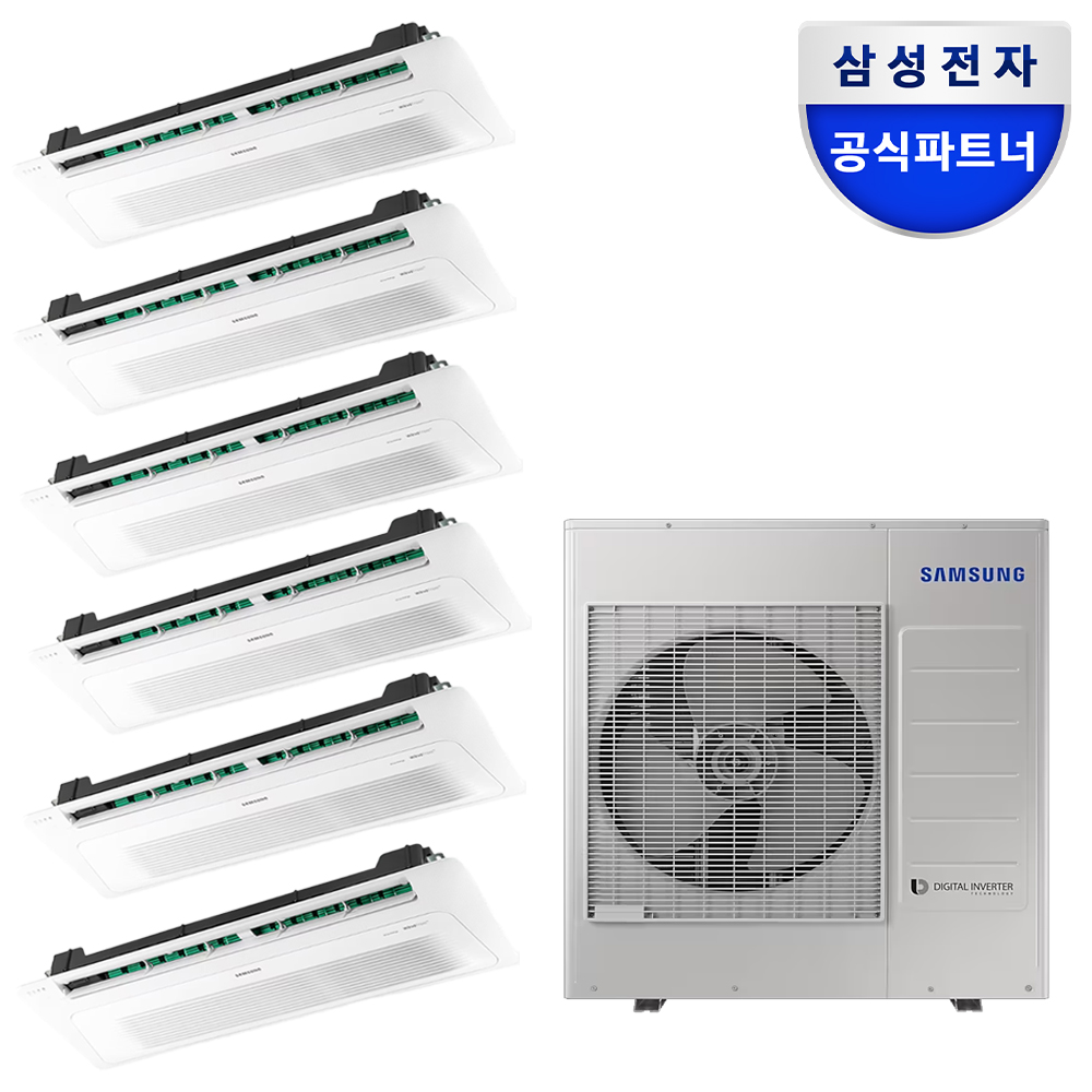 삼성 무풍 Wi-Fi 시스템 에어컨 전국 기본설치비포함 천정형 6실, 134.1㎡, 단배관