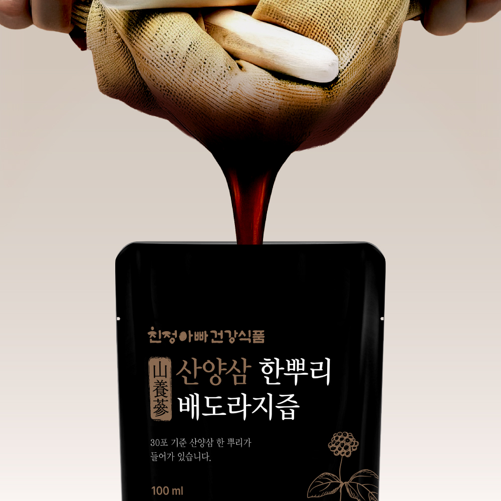산양삼 한뿌리 배도라지즙 30포, 1박스 친정아빠건강식품 - 상세 이미지 2