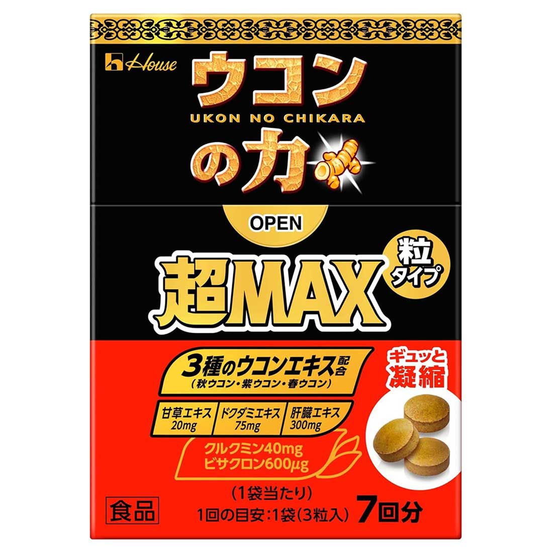 우콘의 힘 우콘파워 우콘노치카라 초 MAX 맥스 정제타입 (7봉지) 술마시기 전 후 숙취