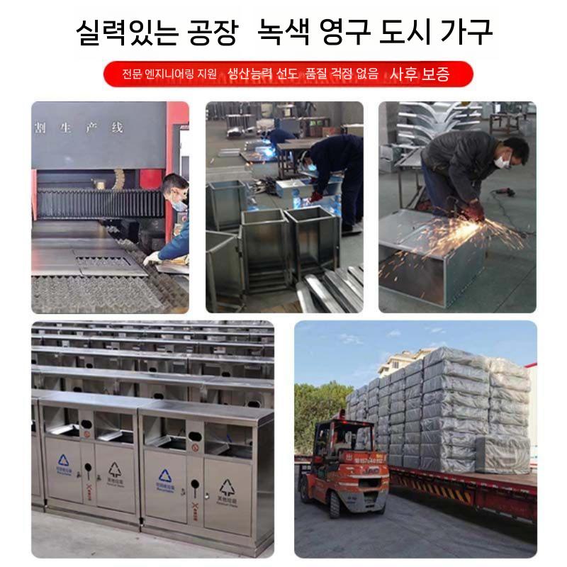 철제 야외 분리수거함 휴지통 대형 쓰레기 빌라 쓰레기통 분리수거 대용량 재활용 - 상세 이미지 4