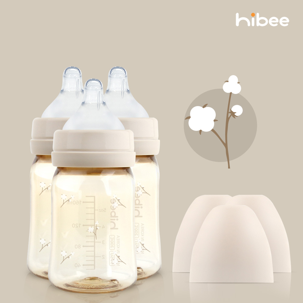 하이비 PPSU 에잇벤트 배앓이방지 젖병 170ml 트리플팩 목화 - 상품 이미지