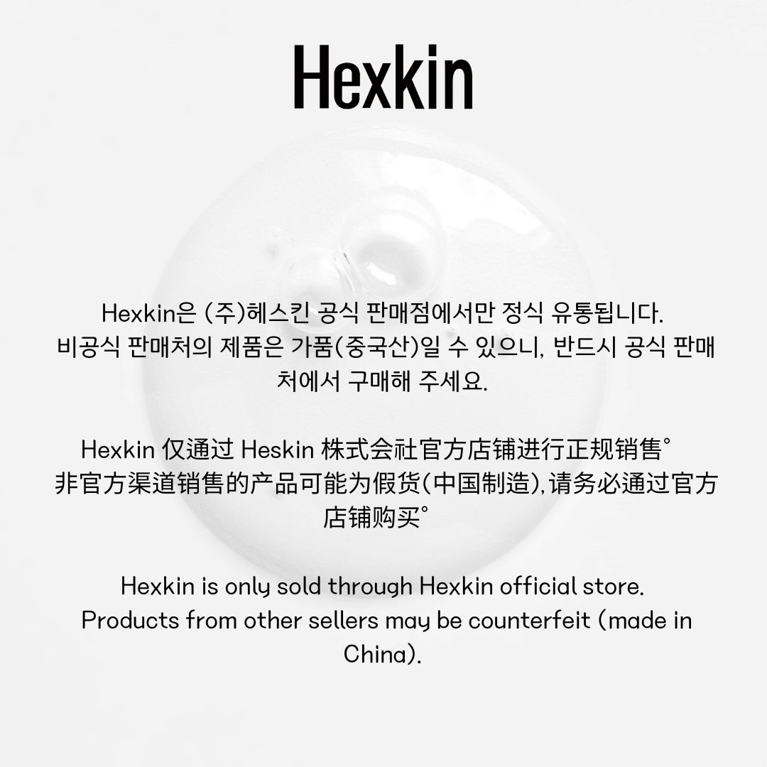 헤스킨 라이트 센서티브 톤업 크림 40g, 1개 - 상세 이미지 2