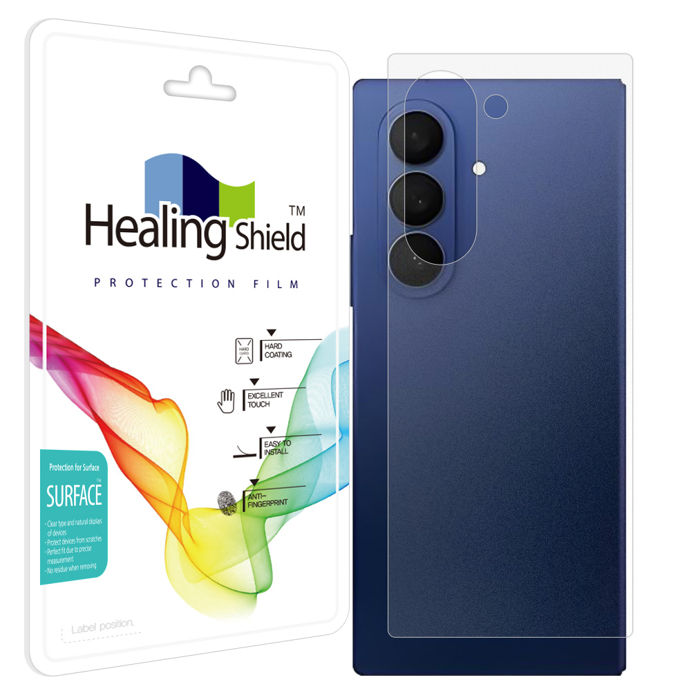 휴대폰 무광 후면보호필름 갤럭시 Z폴드7, 1매입