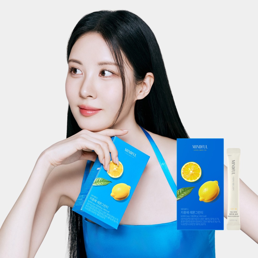 푸드올로지 지중해 레몬그린티 유기농 레몬녹차꿀 라인관리 아이스티 제품 이미지