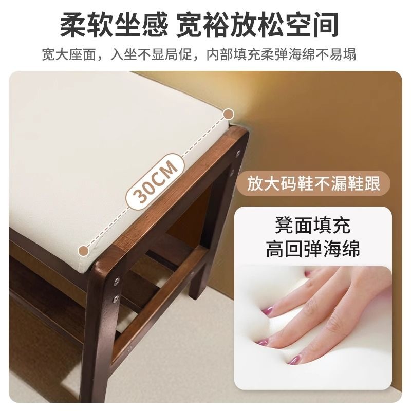 현관신발장 의자 정리대 벤치 신발장 현관입구 틈새 - 상세 이미지 4