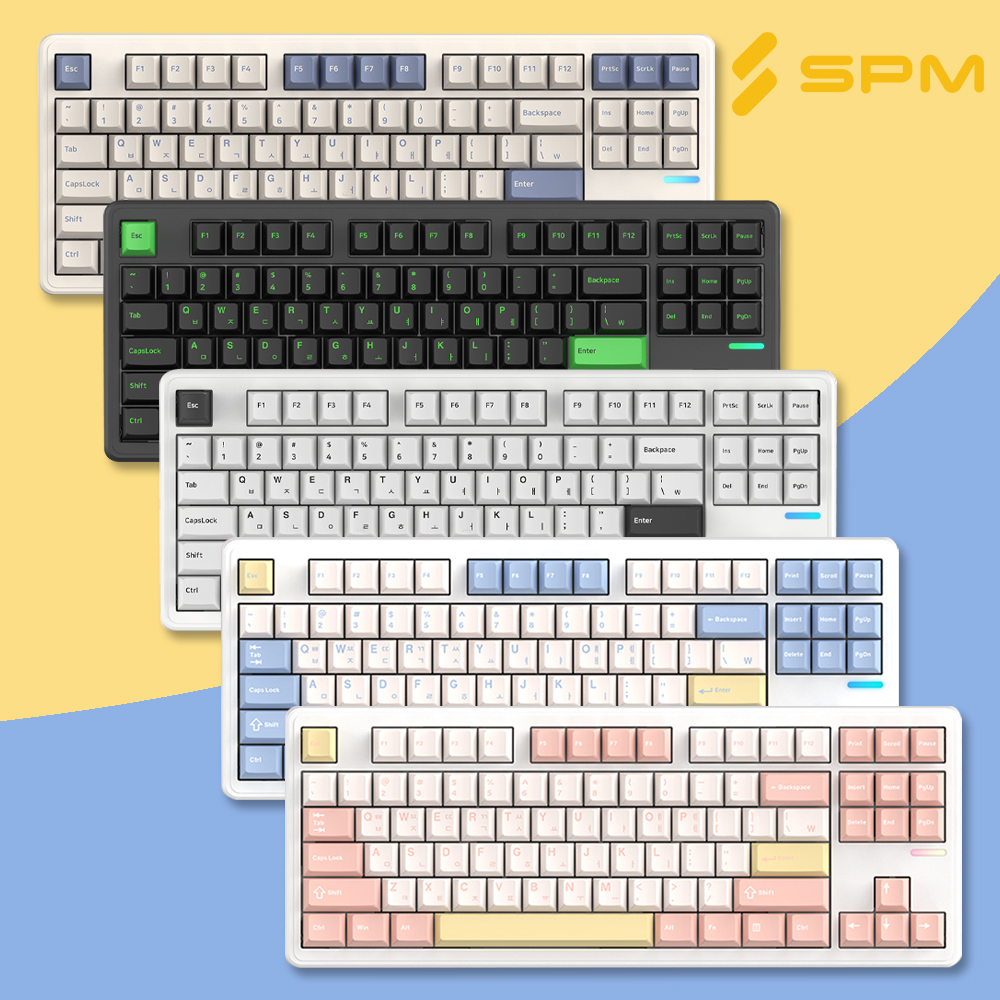 조약돌키보드 SPM PL87W 몽돌 +패드