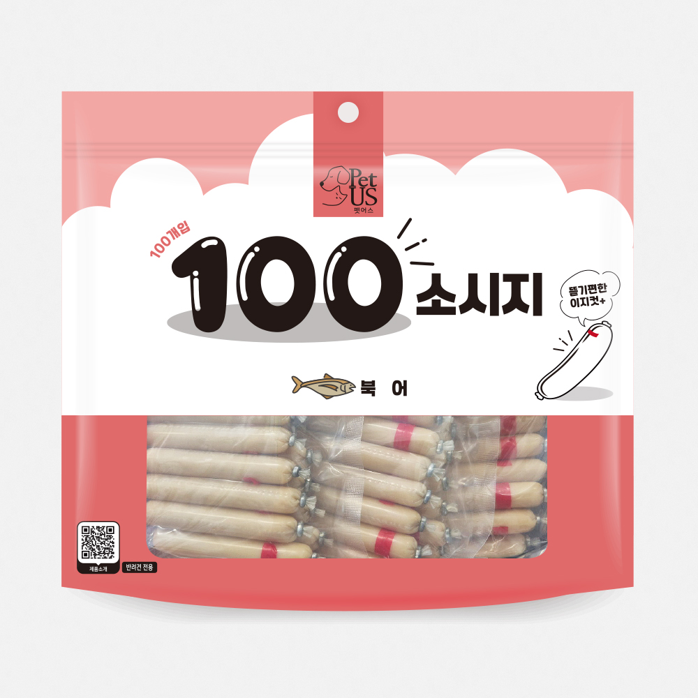 펫어스 백소시지 대용량 강아지소세지 통살 애견 간식 북어, 9g, 100개 - 상품 이미지