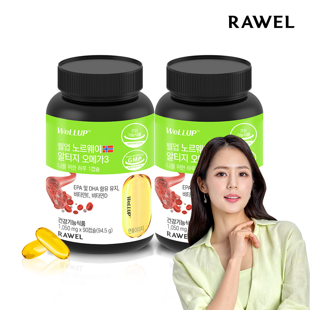 [6개월분]로엘 웰업 노르웨이 알티지 오메가3 비타민E 비타민D 90캡슐 2병 - 상품 이미지