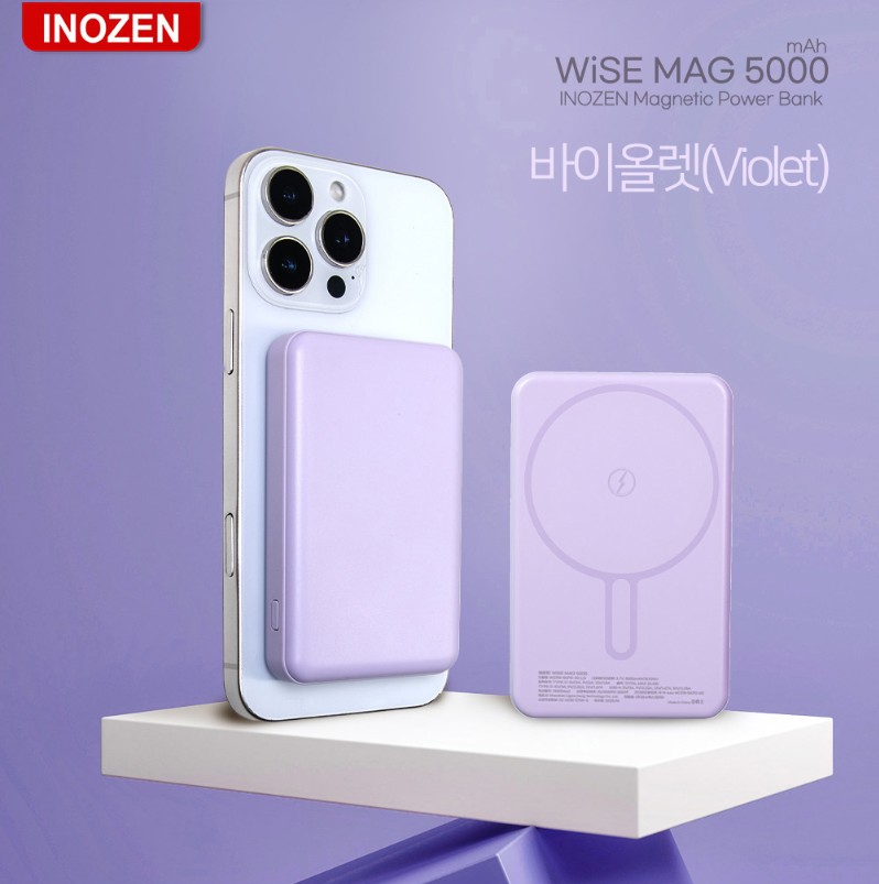 Inozen Wise-Mag 맥세이프 고속무선충전 보조배터리 5000mAh 아이폰 갤럭시 이미지 6