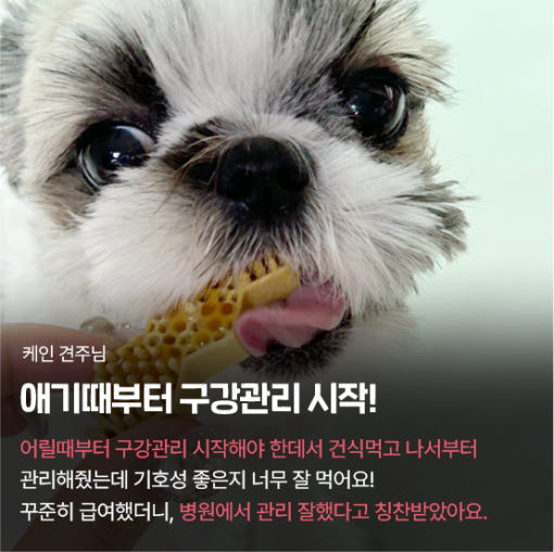 thumbnail-7