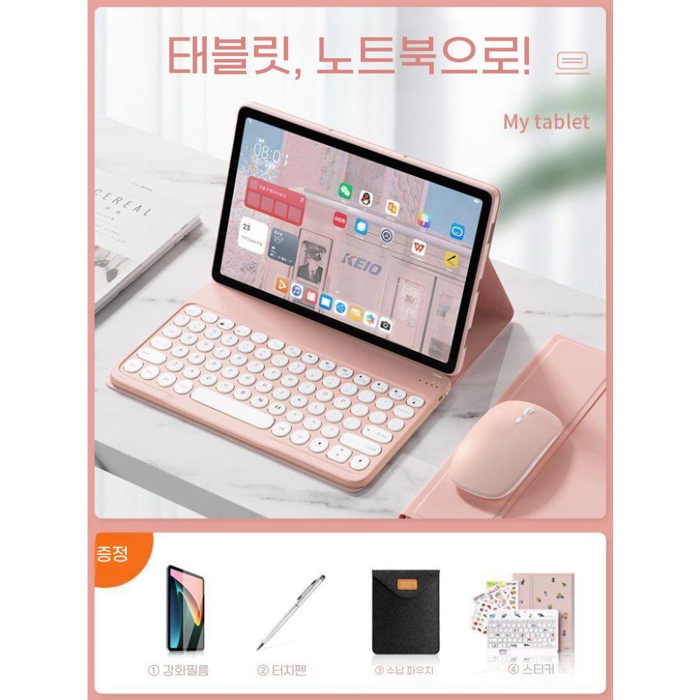 레노버 y700 4세대 케이스 컬러 둥글 키보드 블루투스 터치 패널 마우스 - 상세 이미지 5