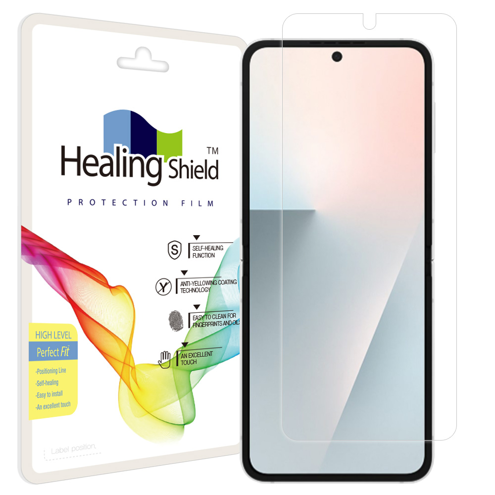 갤럭시시리즈 하이레벨 고광택 액정보호필름 갤럭시 Z플립7 FE, 1매입