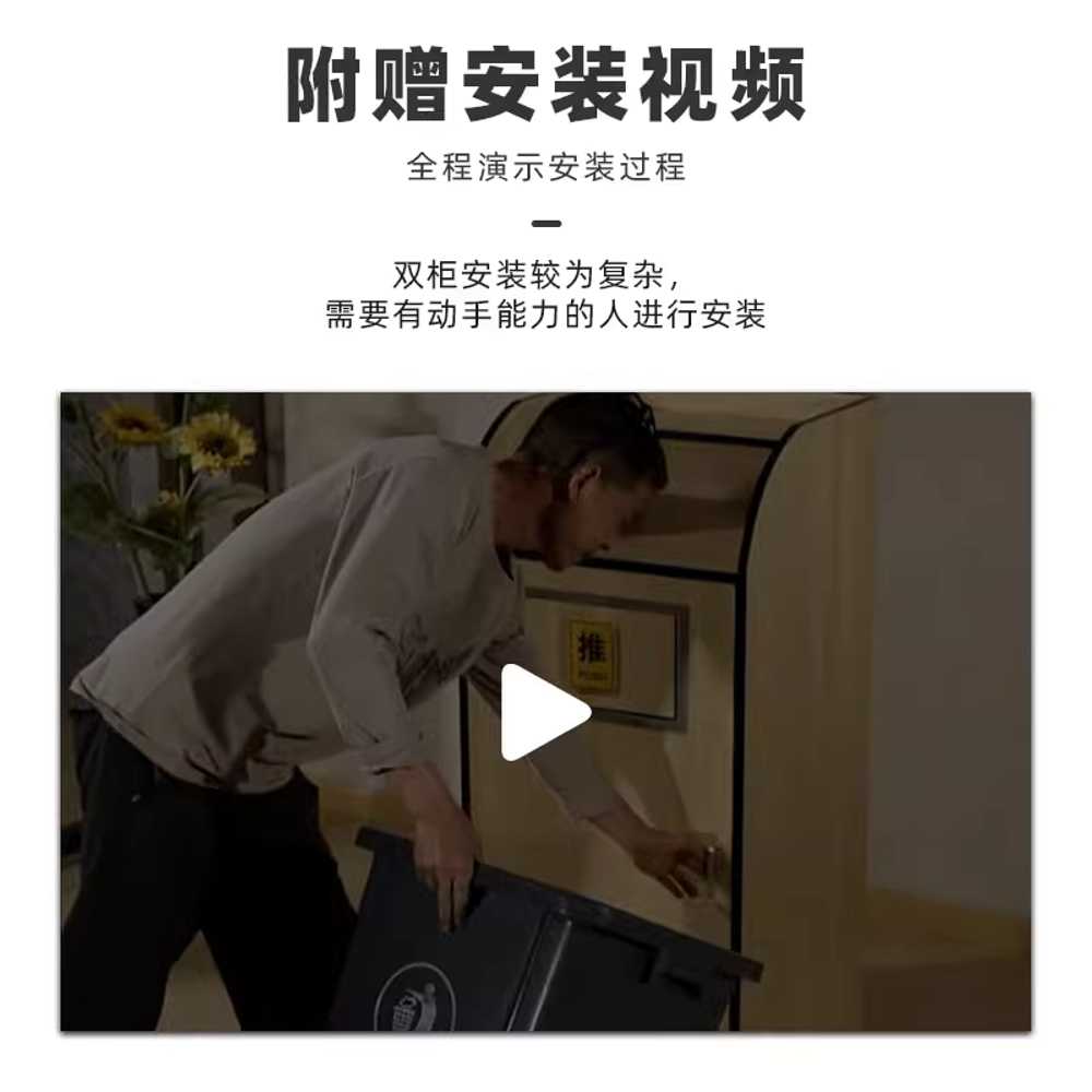 카페 퇴식구 쓰레기통 업소용 햄버거 레스토랑 캐비닛 플랫탑 - 상세 이미지 4
