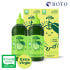 보뚜 에빌로 유기농 엑스트라버진 올리브오일 500ml, 2개 맛있게 먹은 솔직 후기 썸네일