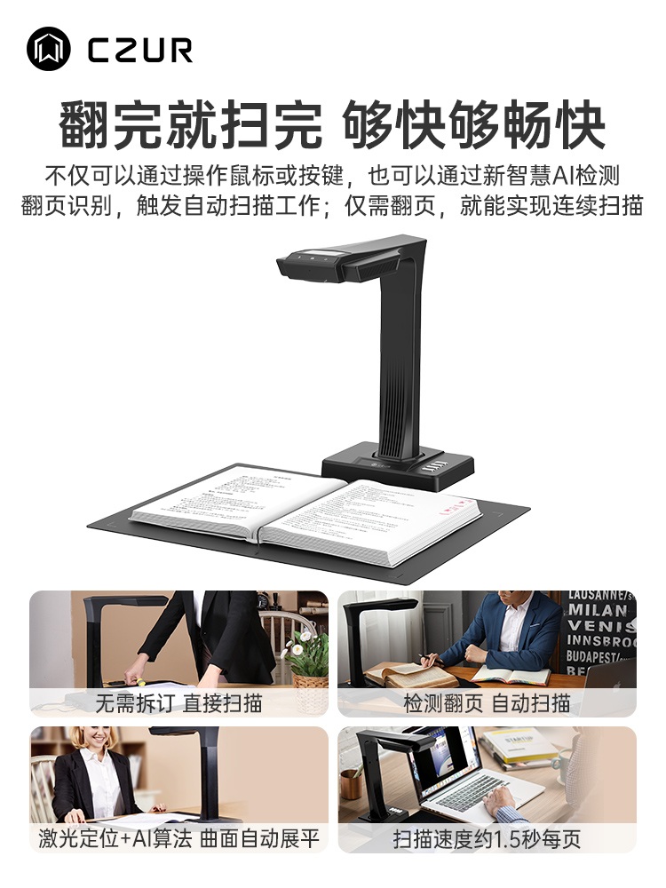 택배 스캐너 QR 리더기 무선 바코드 인식기 물류 - 상세 이미지 2