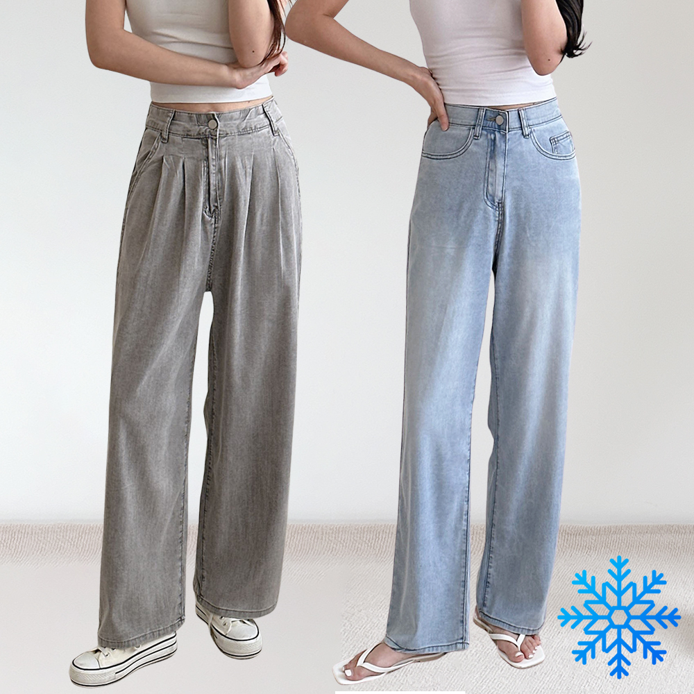 여성 여름 청바지 쿨링 얇은 하이웨스트 부츠컷 와이드 블랙진 히든밴딩 빅사이즈 데님