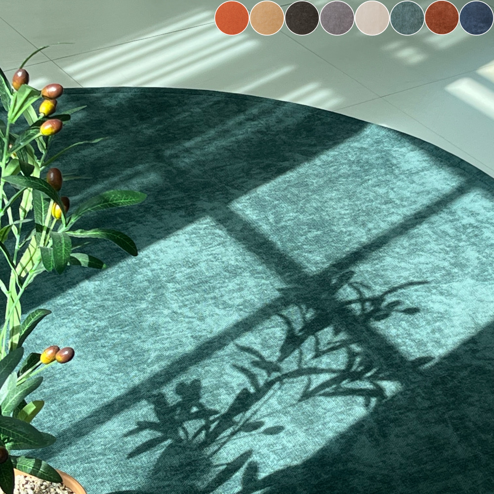 8컬러 14사이즈 포인트 방수러그 주문제작 카페트 딥그린, (타원)200x300cm