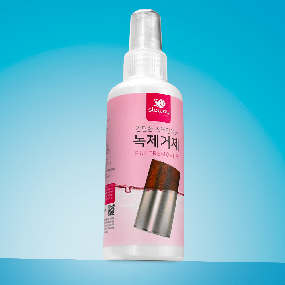 슬로웨이 녹제거제 150ml 변기 타일 바닥 녹물자국 녹제거