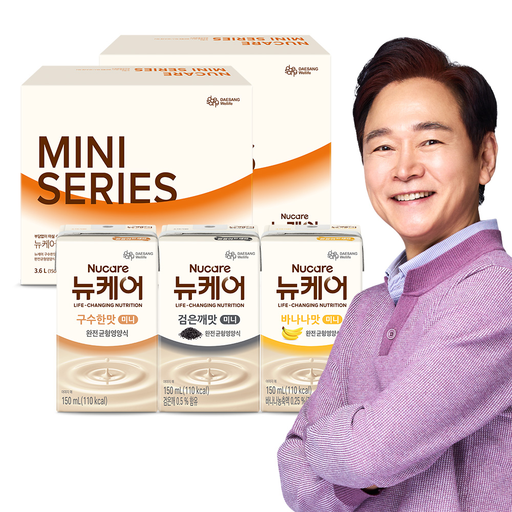 뉴케어 미니시리즈(구수한맛 +검은깨 +바나나) 150ml, 48개 - 메인 이미지