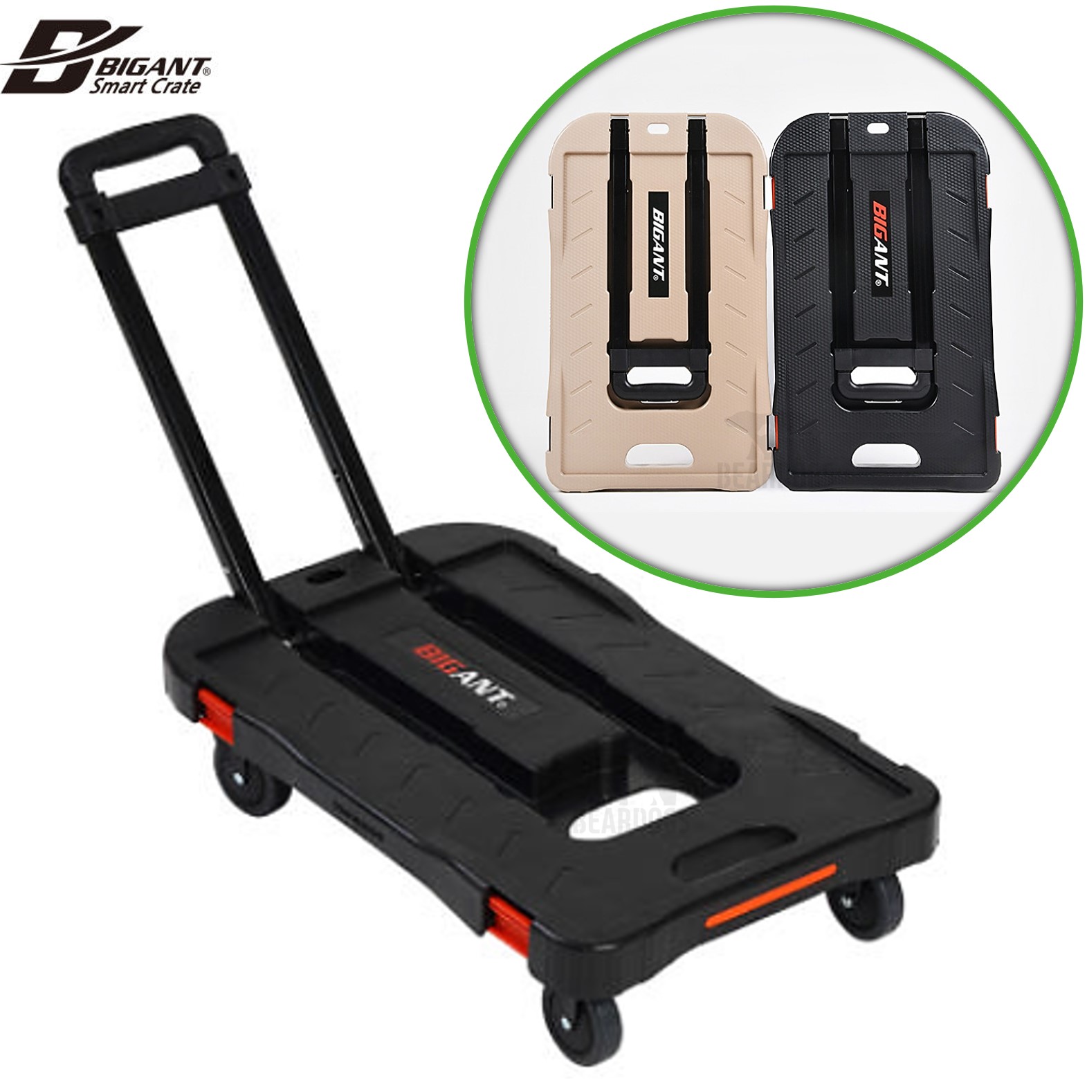 빅앤트 카트 폴딩 웨건 쇼핑 손수레 장바구니 접이식