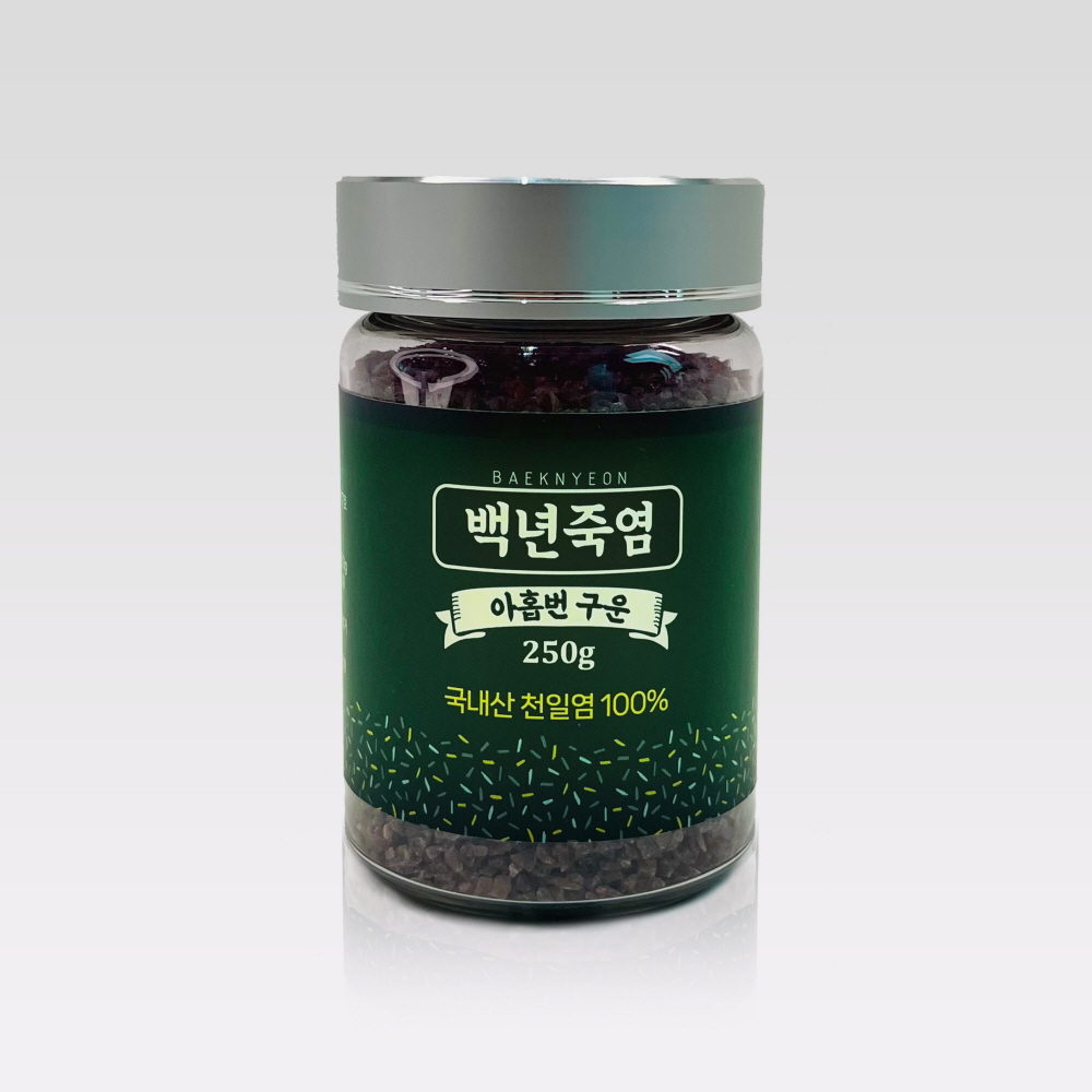 백년죽염 9회 자죽염 알갱이 250g, 1개 - 메인 이미지