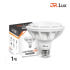 LED PAR30 전구 카페 매장용 스포트라이트 15W, 확산형, 주광색... 솔직 후기 | 실제 배치 사진 포함 썸네일