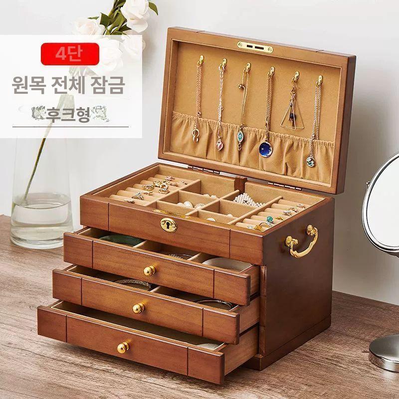 반지 귀걸이 보관함 보석함 악세사리 정리함 주얼리 액세서리 서랍형 목걸이 - 상세 이미지 2