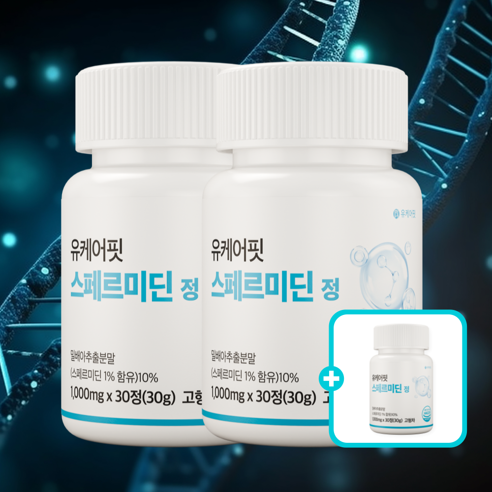 유케어핏 효모 스페르미딘 오토파지 스퍼미딘 아연 비타민B1 30정, 3개 - 상품 이미지