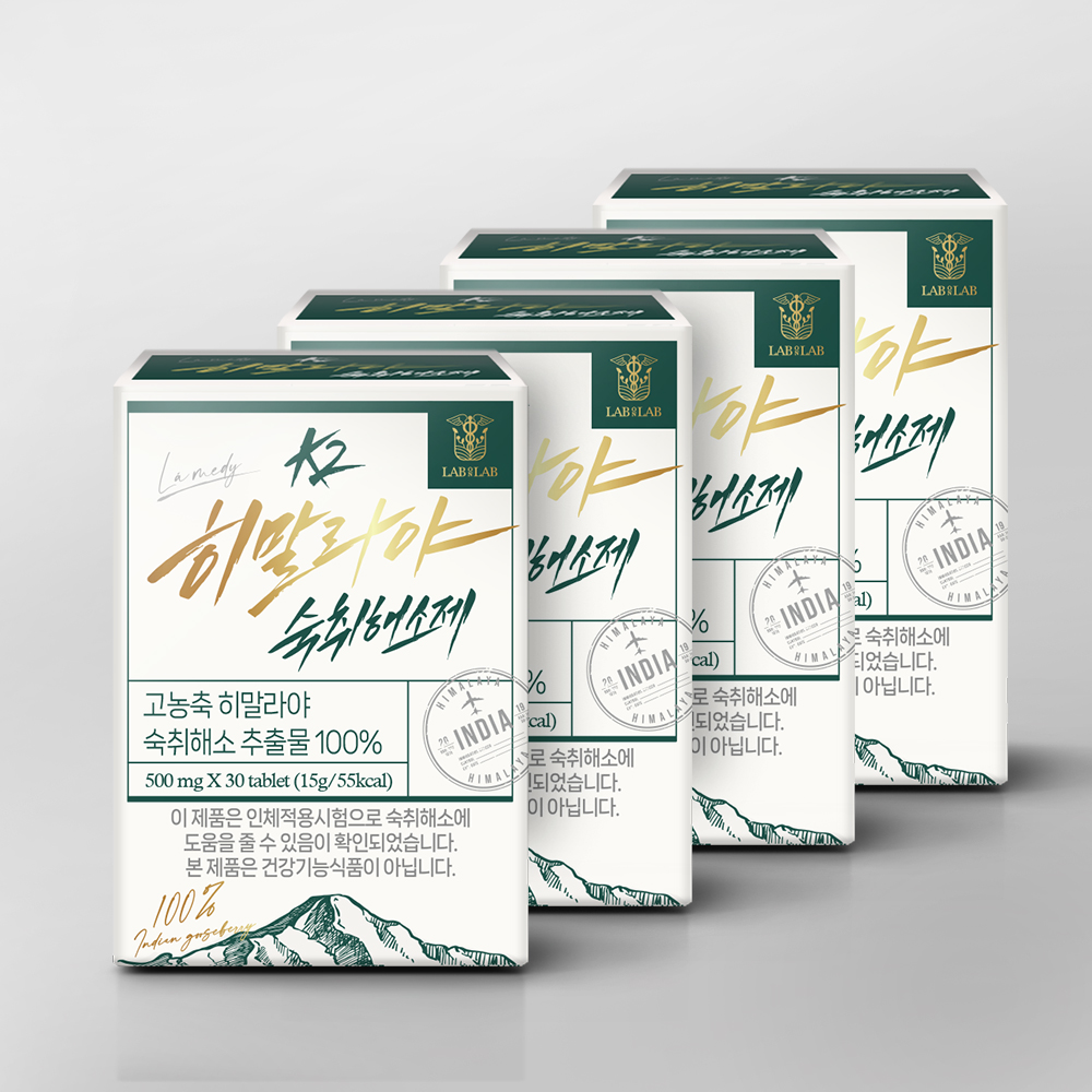 랩온랩 고농축 k2 히말라야 모닝해소제 허브 추출물 100% 30정, 3개 - 상세 이미지 2