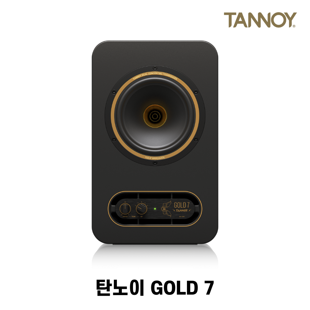 TANNOY GOLD 탄노이 골드 7 프리미엄 모니터 스피커(1통) 165.1mm - 상품 이미지