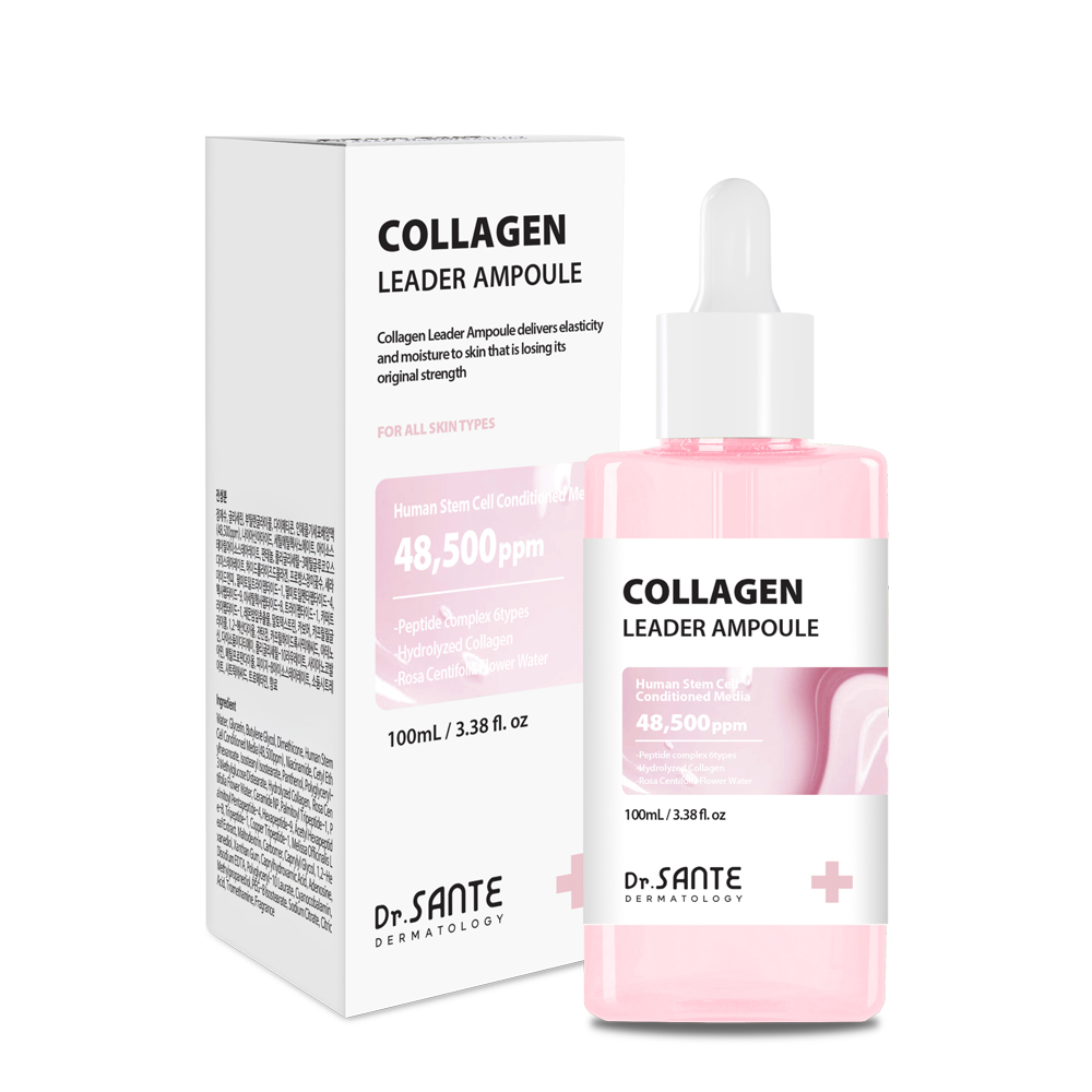 상떼 콜라겐 리더 앰플 100ml 장벽강화 미백
