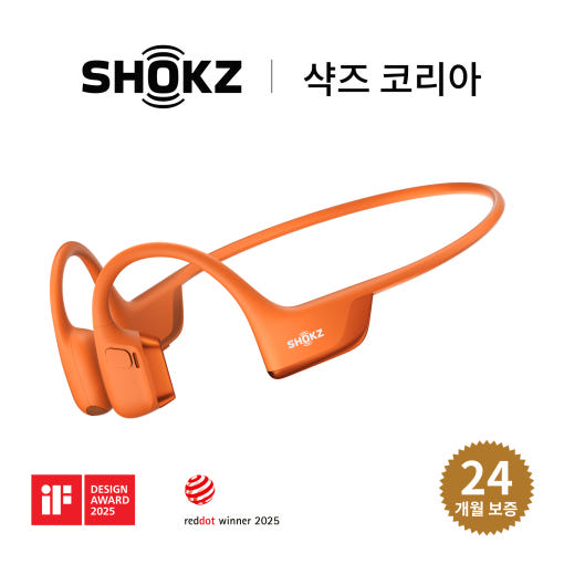 안전한 야외 운동을 돕는 오픈이어 디자인