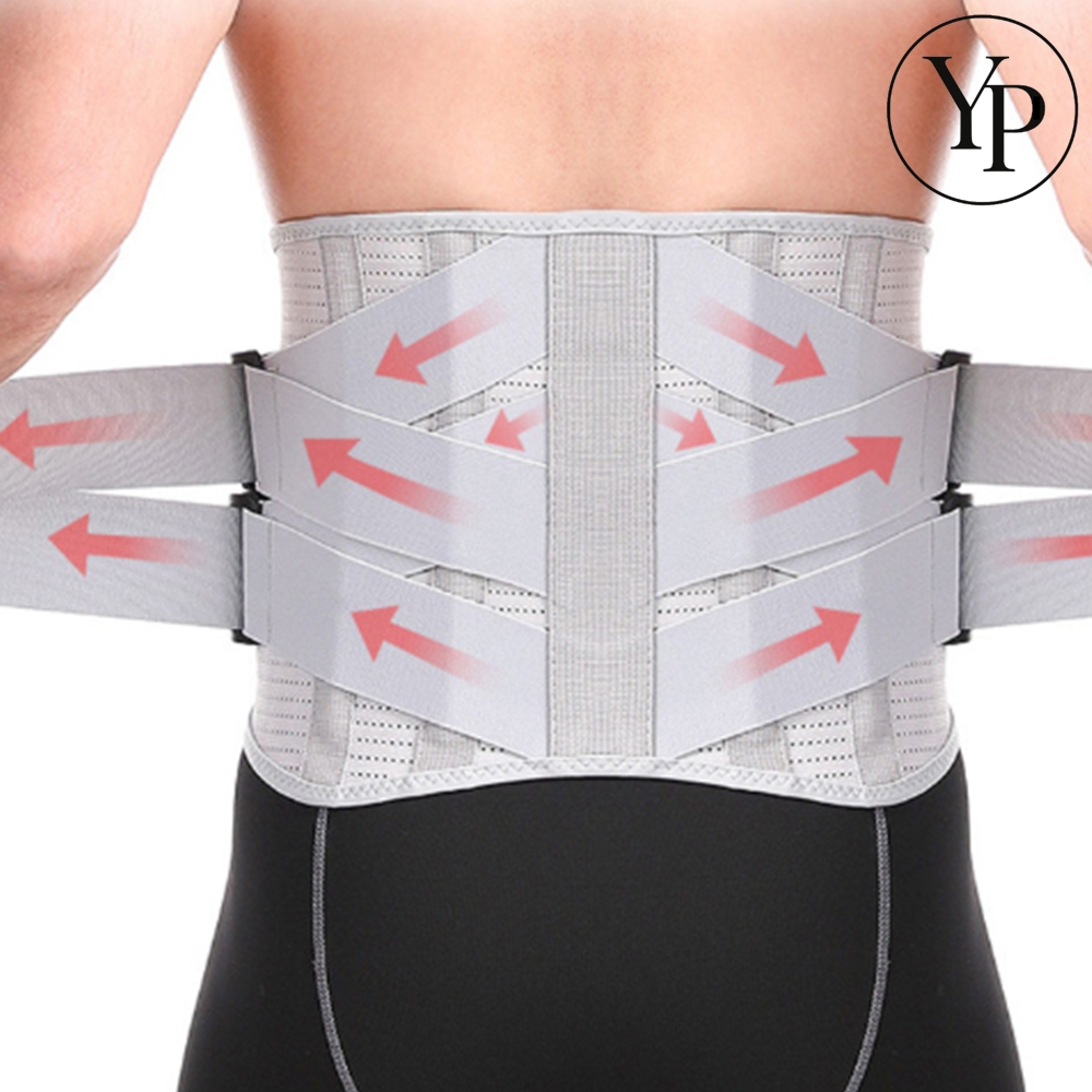 리프팅 허리 보호대 디스크 의료용 고관절 테이핑 복대 척추 디스크 복압 견인 치료대