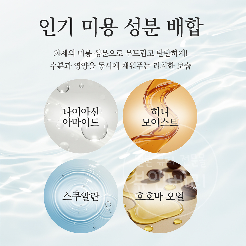 일본 존슨즈 바디로션 바디 케어 아로마밀크 로즈자스민, 200ml, 1개
