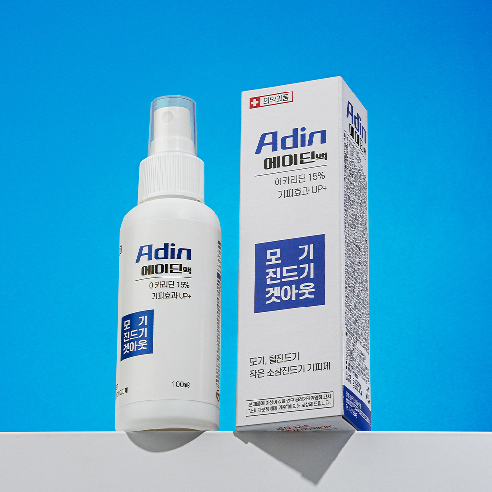 에이딘액 모기 진드기 기피제 살인진드기 퇴치제 야외활동 캠핑 강아지 산책