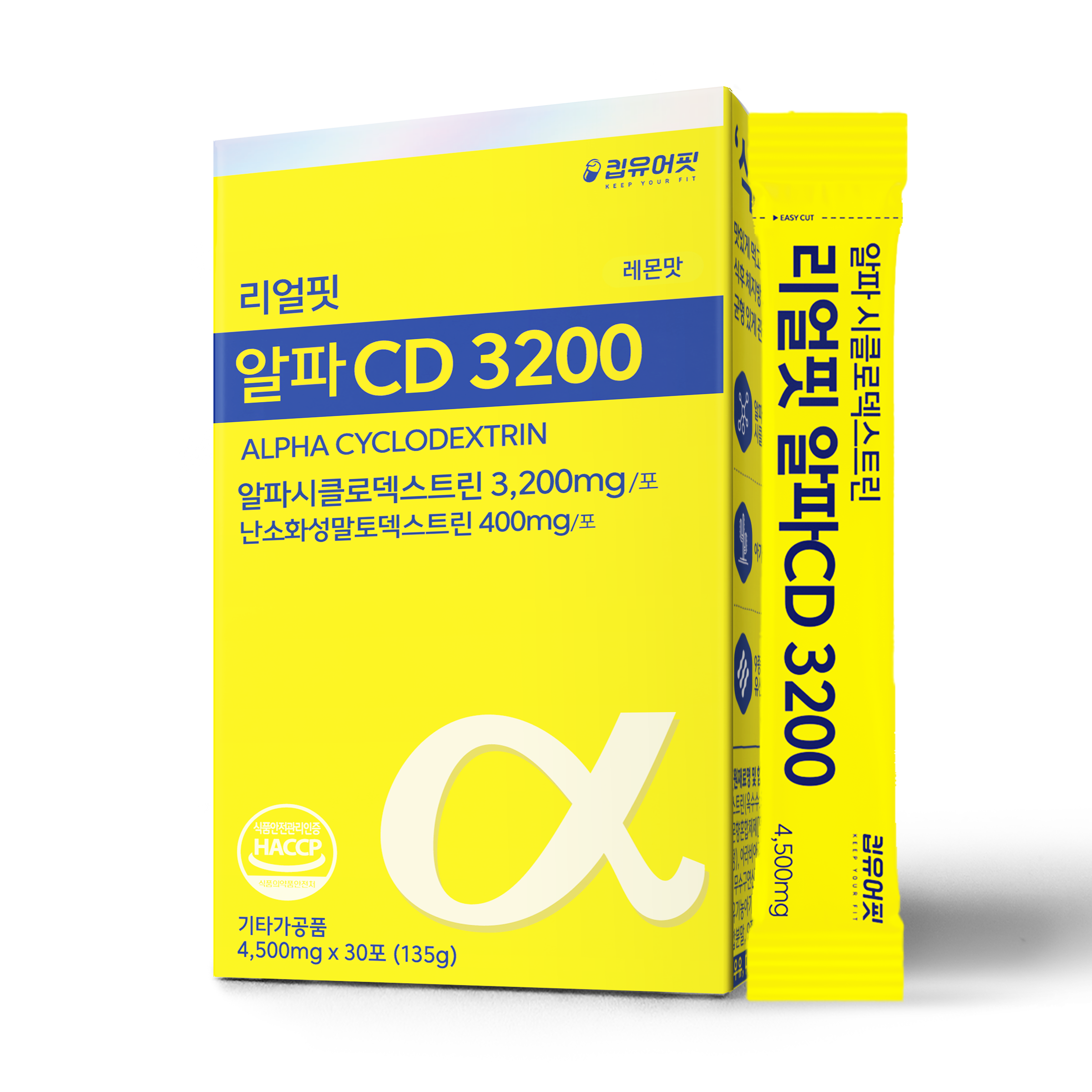 리얼핏 알파CD 3200 가루 알파시디 효능 알파시클로덱스트린 30포 - 상품 이미지