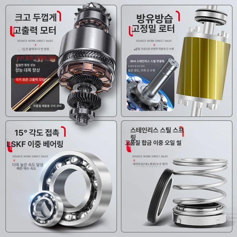 슬러지 펌프 진흙 정화조 펌핑 분뇨 오물 잠수 배설물 오수 펌프 550W - 상세 이미지 4