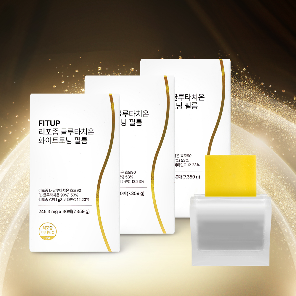 핏업 리포좀 글루타치온 화이트토닝 필름 90% 고함량 고순도 비타민C 90매, 1개