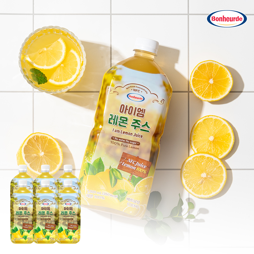 [100% NFC 레몬 50개 착즙] 보넬드 아이엠 레몬 주스 즙 원액 1L, 6개 - 상품 이미지