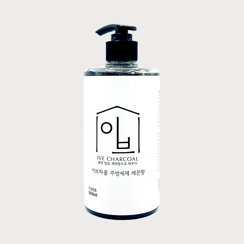 1+1 이브차콜 친환경 숯함유 야채 과일 아기 젖병 세척 주방세제 레몬향 500ml, 2개 - 상세 이미지 5