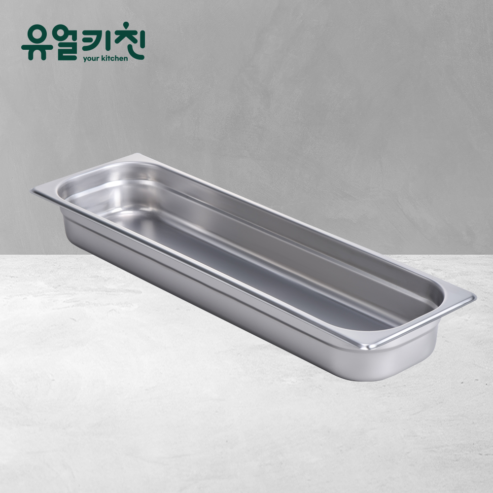 유얼키친 업소용 바트 스텐 롱 2와 1/2 밧드 하프롱 - 메인 이미지