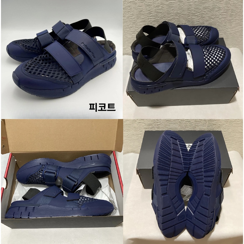 오니츠카타이거 레빌락 샌들 여성 1183A966 230 크림/퍼티 - 상세 이미지 2