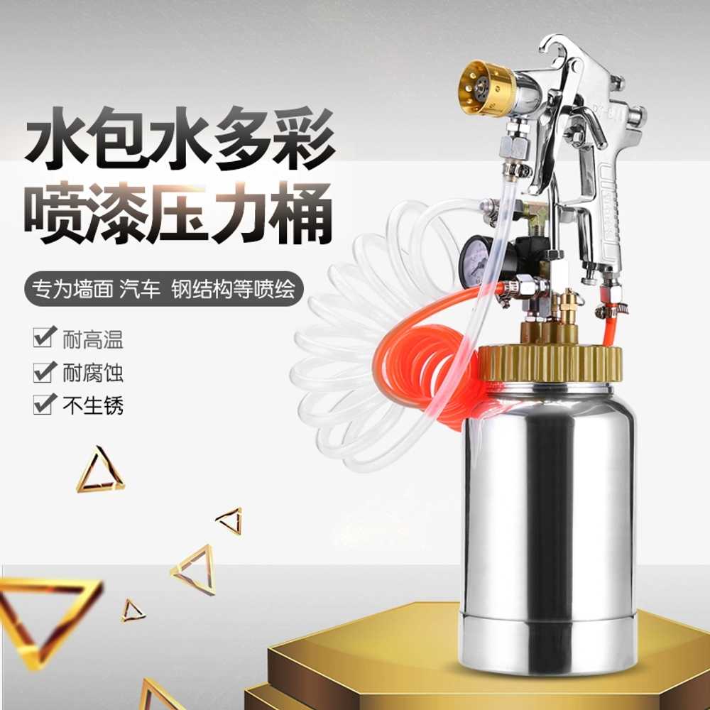 콤프레셔 페인트 스프레이 도색 후끼 용 뿜칠 도장 건 - 상세 이미지 4