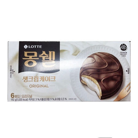 롯데 몽쉘 생크림 204gx8개 (반박스)