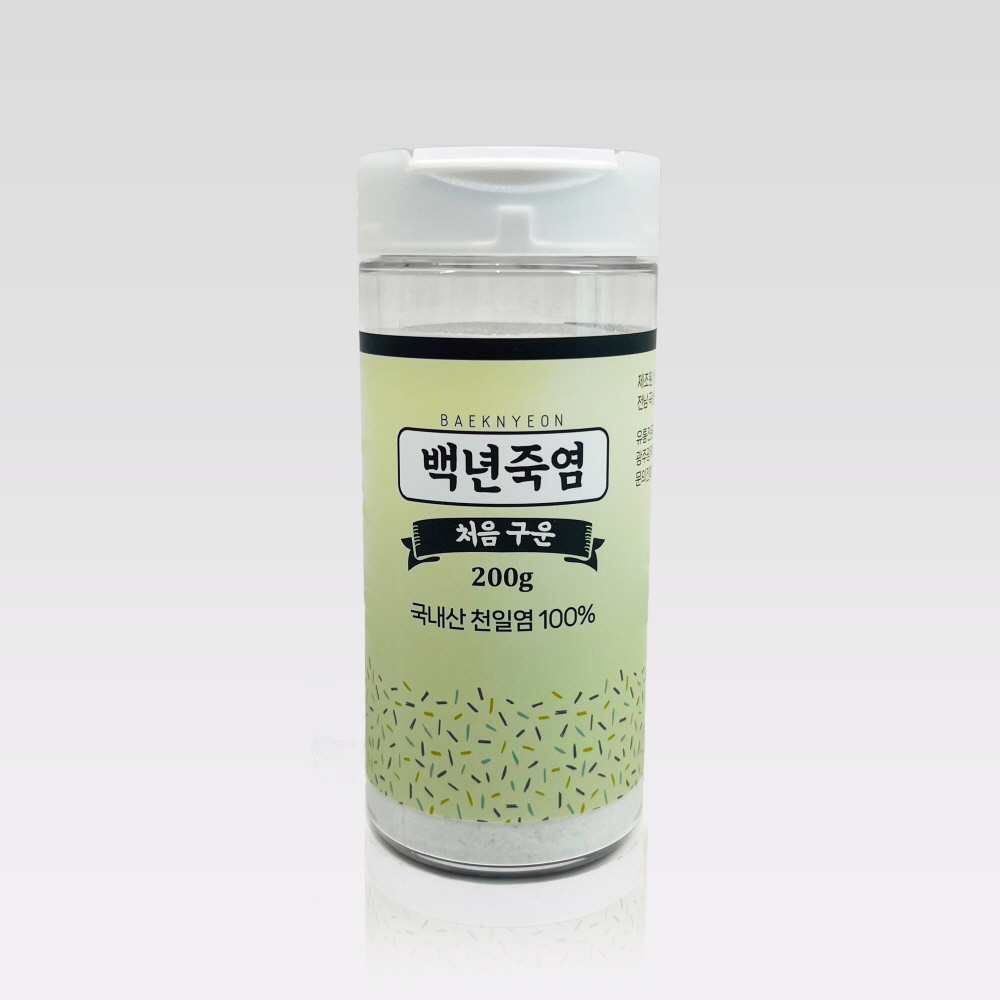 백년죽염 처음 구운 1회 죽염 200g, 1개 - 메인 이미지