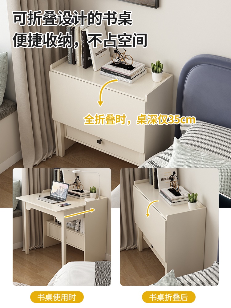 듀얼 폴딩책상 공부방 거실 조립 틈새 선반 컴퓨터 - 상세 이미지 2