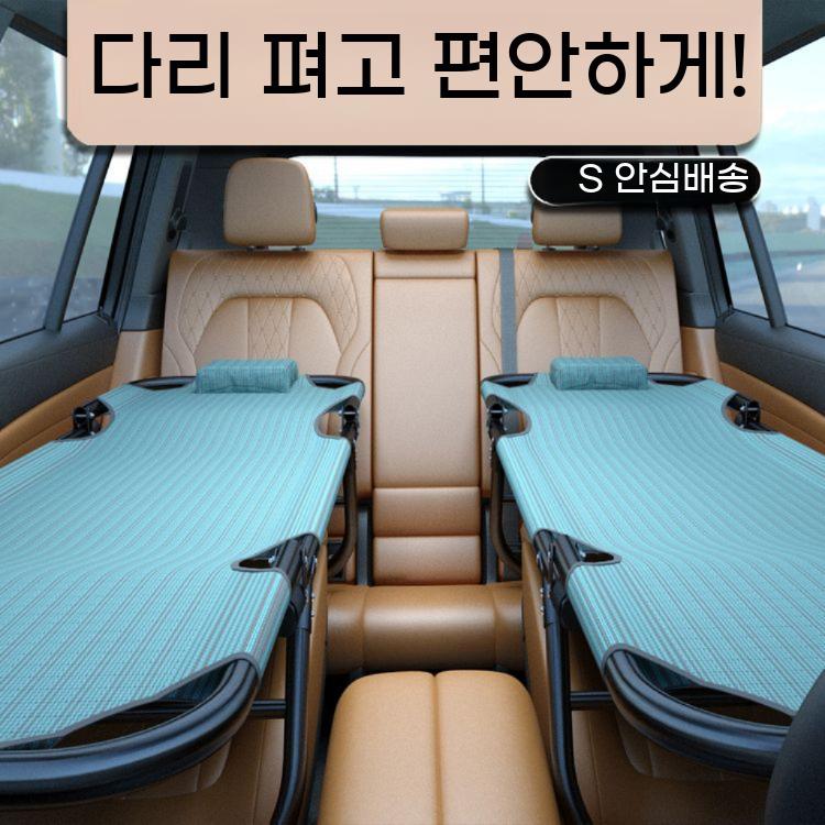 차량용 침상 평탄화 카니발 침대 야전 스타렉스 놀이방 간이 여행용 매트 - 상세 이미지 3