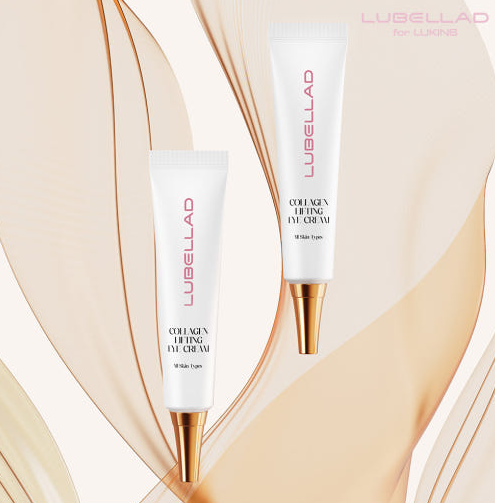루벨라드 콜라겐 리프팅 아이크림 40ml 눈가주름 미백 콜라겐 리프팅 루킨스 - 상품 이미지