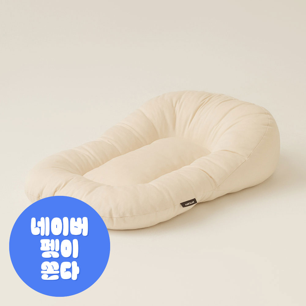 마이플러피 강아지 유모차 방석 개모차 라이너 캄포 26도 쿠션 S